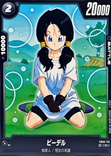 ビーデル(パラレル/金文字)【SR☆】{FB03-042[FB05]} - カードラッシュ