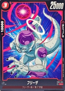 PSA10鑑定済〕ギガンティックミーティア(パラレル/金文字)【C☆】{FS03