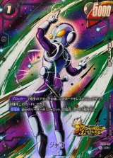 スタートデッキEX 「シャロット」「ジブレット」 - カードラッシュ