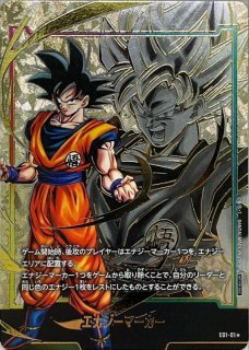 ☆PSA10☆】ビルス エナジーマーカー パラレル E01-06 エナジー