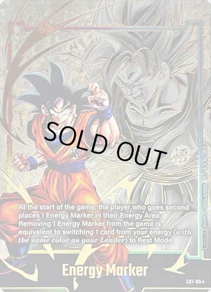 エナジーマーカー(パラレル/孫悟空/英語版)【☆】{E01-05}