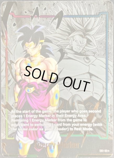 エナジーマーカー(パラレル/ブロリー/英語版)【☆】{E01-03}