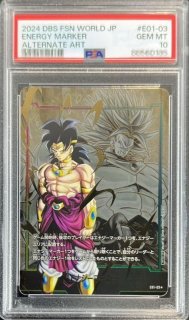 PSA10鑑定済〕エナジーマーカー(パラレル/孫悟空/カラー)【☆】{E01-01}