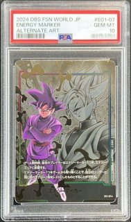 エナジーマーカーパック01 [E01] - カードラッシュ ドラゴンボール