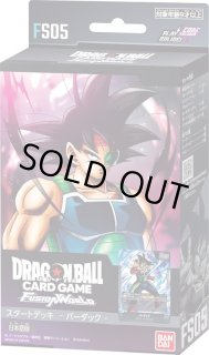未開封BOX - カードラッシュ ドラゴンボール