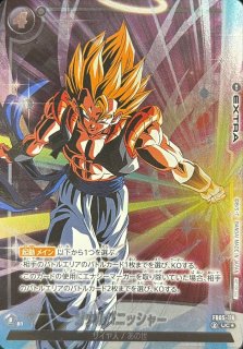 ☆SALE☆ゲンキダマツリスペシャルカードセット(未開封)【-】{E-131