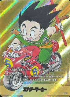 MANGA BOOSTER 01[SB01] - カードラッシュ ドラゴンボール