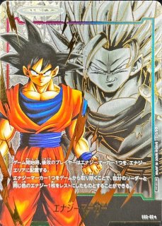 エナジーマーカー(パラレル/孫悟空) - カードラッシュ ドラゴンボール
