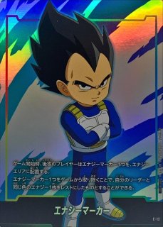 エナジーマーカー(パラレル/10巻表紙)【☆】{E-73} - カードラッシュ