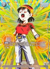 孫悟空：GT - カードラッシュ ドラゴンボール