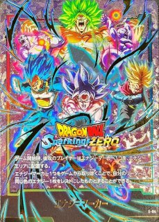 状態B〕エナジーマーカー(パラレル/Sparking ZERO)【☆】{E-04}