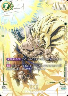 70726f647563742f32303235303231