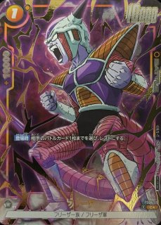 アニバーサリーパック03 - カードラッシュ ドラゴンボール