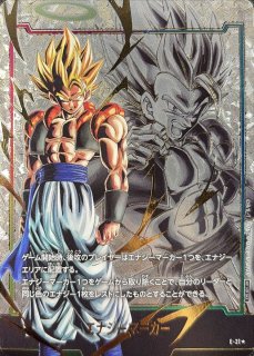 エナジーマーカー(パラレル/神龍)【☆】{E-99} - カードラッシュ