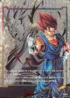 ベジット - カードラッシュ ドラゴンボール