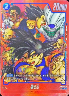 リミテッドパックMANGA - カードラッシュ ドラゴンボール