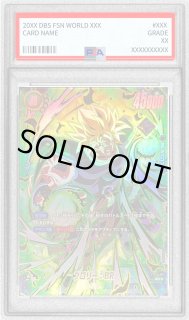 70726f647563742f32303236303232