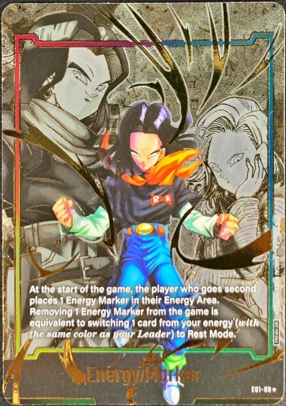 エナジーマーカー(パラレル/人造人間17号/英語版)【☆】{E01-09}