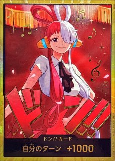 ドン!!カード(金枠/Heroines Special Set)【-】{-}