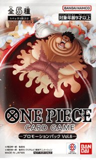 状態A-〕ブースターパック ROMANCE DAWN【未開封BOX】{-}