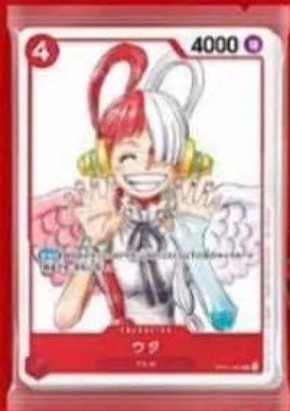 ウタ(未開封/スペシャルカードセット)【R】{OP01-005}