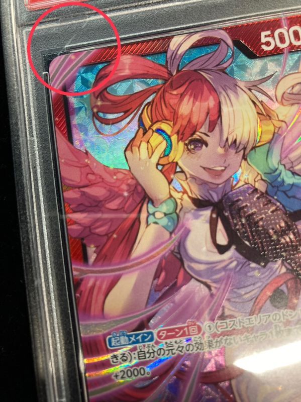 ヴァイスシュヴァルツ 電撃文庫30周年 ワンダーキュートひなた SP