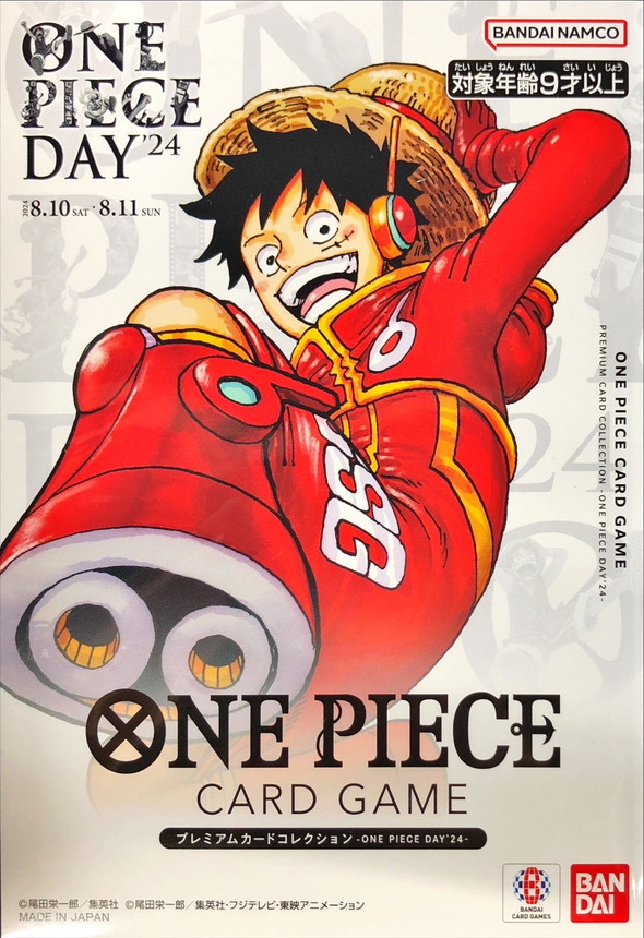 プレミアムカードコレクション-ONE PIECE DAY24-【未開封BOX】{-}
