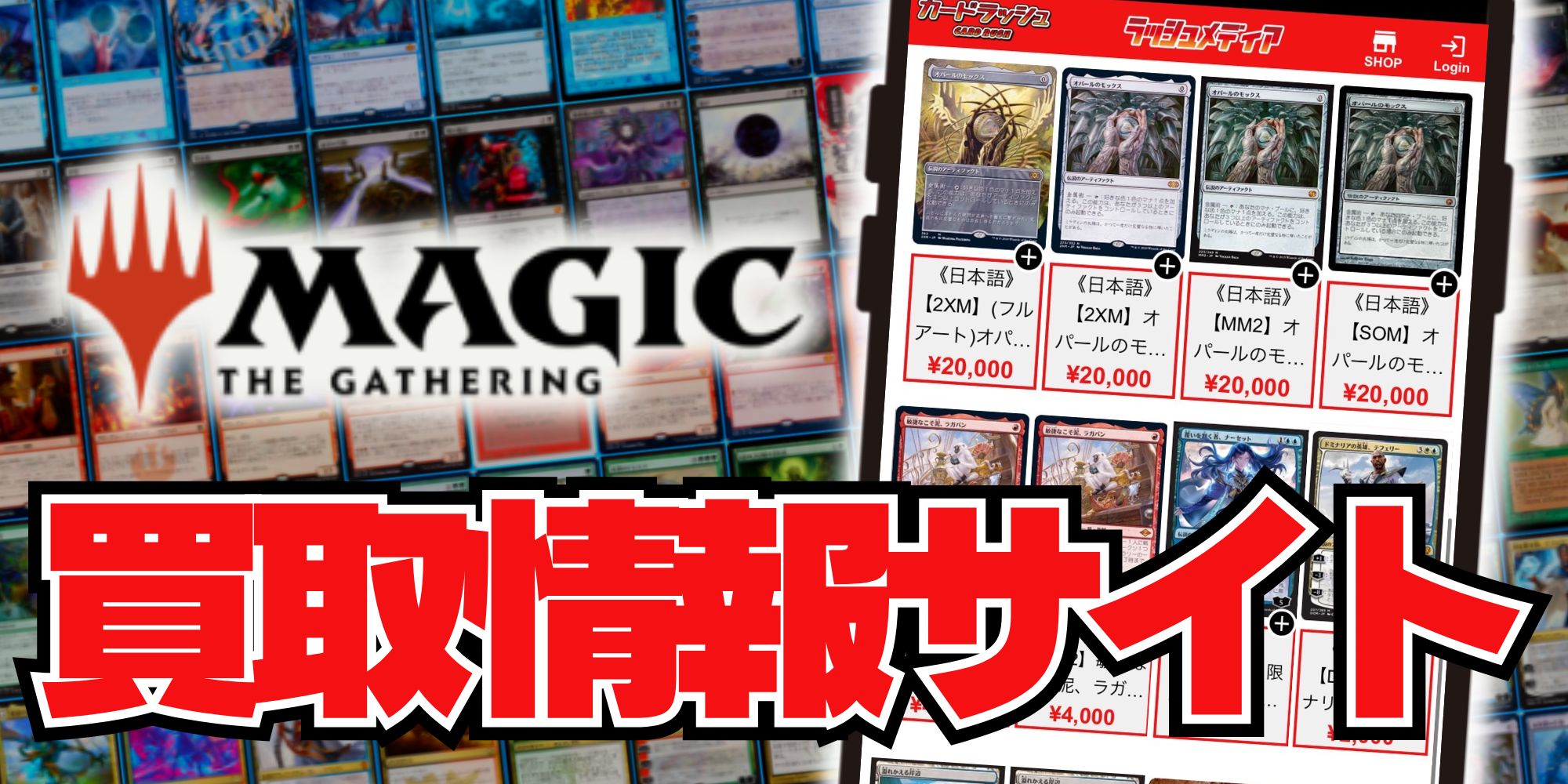 エッチングFOIL)悪魔の教示者/Demonic Tutor《日本語》【CMM】