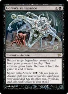 EX]量子の謎かけ屋/Quantum Riddler《日本語》【EOE】