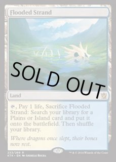 溢れかえる岸辺 - カードラッシュ[MTG]