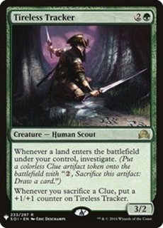 EX+](FOIL)(221)原始のタイタン/Primeval Titan《英語》【SLD】