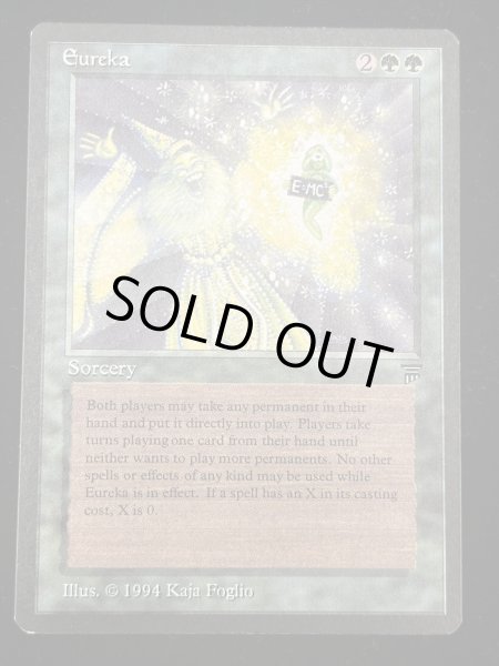 EX]Eureka《英語》【LEG】#232 - カードラッシュ[MTG]