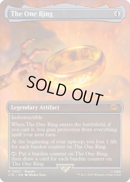 EX+](FOIL)(フルアート)(451)一つの指輪/The One Ring《英語》【LTR】