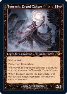 FOIL)(旧枠仕様)(410)森/Forest《英語》【DMR】