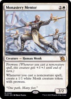 EX]美術家の才能/Artist's Talent《日本語》【BLB】