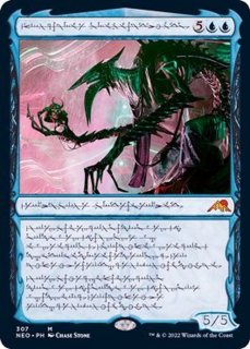 絶え間ない飢餓、ウラモグ/Ulamog, the Ceaseless Hunger《日本語》【CMM】