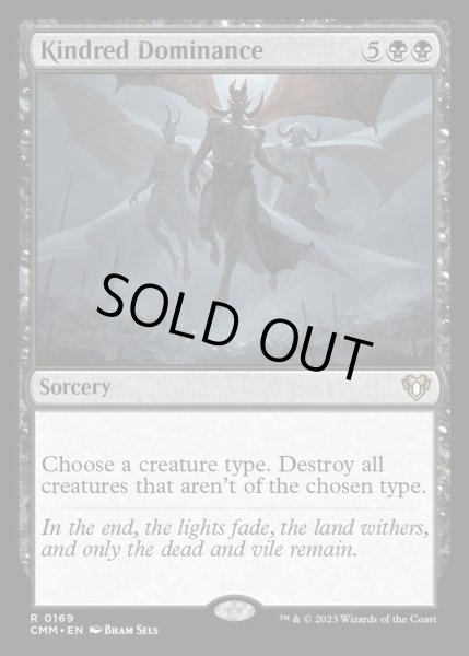 EX+]同族の支配/Kindred Dominance《英語》【CMM】