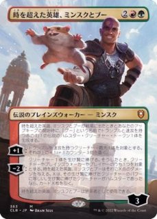 梅澤俊郎/Toshiro Umezawa《日本語》【BOK】