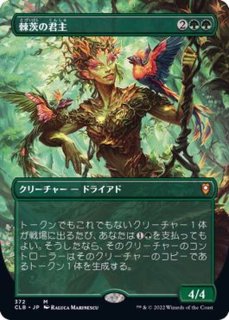 EX](ギャラクシーFOIL)(0101)さびれた寺院/Deserted Temple《英語》【EOS】