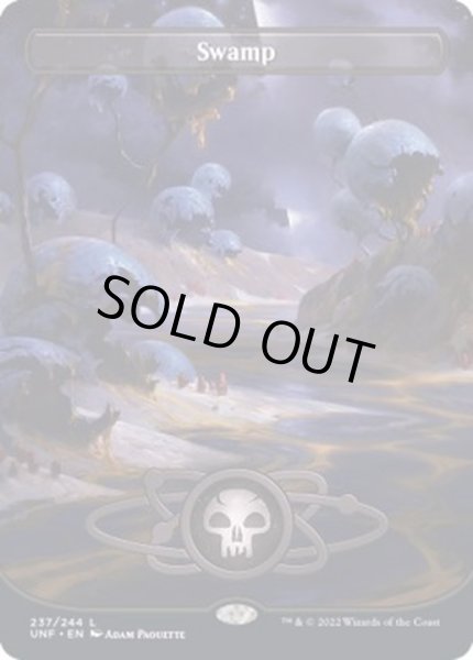 フルアート)(237)沼/Swamp《英語》【UNF】