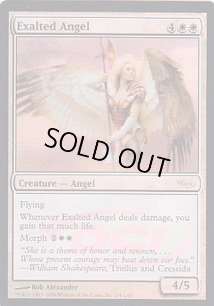 FOIL)賛美されし天使/Exalted Angel《英語》【Judge Promos】