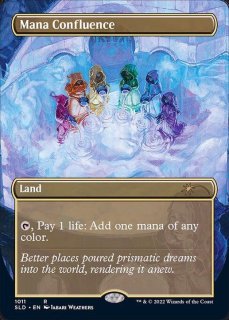 マナの合流点 - カードラッシュ[MTG]