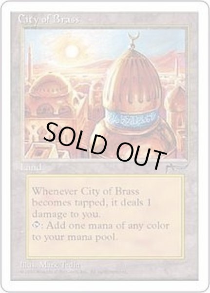 EX+](黒枠)真鍮の都/City of Brass《日本語》【CHR】