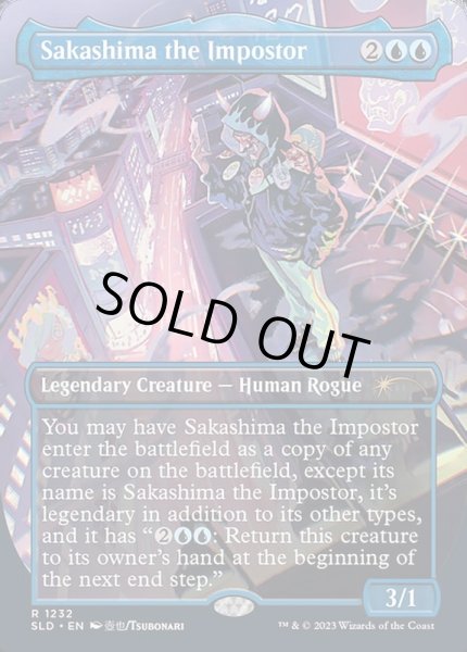 EX](FOIL)(1232)騙り者、逆嶋/Sakashima the Impostor《英語》【SLD】