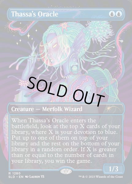 EX+](1280)タッサの神託者/Thassa's Oracle《英語》【SLD】