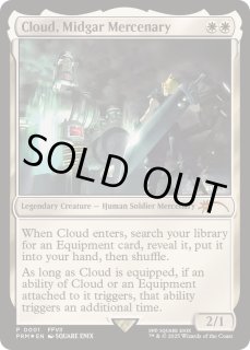 ミッドガルの傭兵、クラウド - カードラッシュ[MTG]