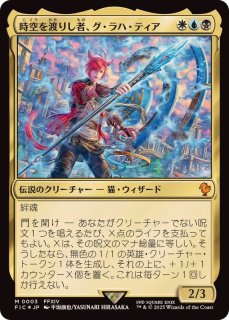 元ソルジャー、クラウド/Cloud, Ex-SOLDIER《日本語》【FIC】