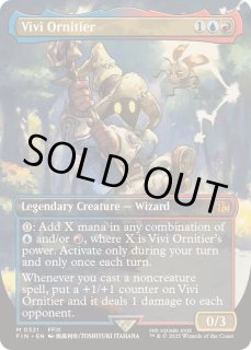 迷える黒魔道士、ビビ - カードラッシュ[MTG]