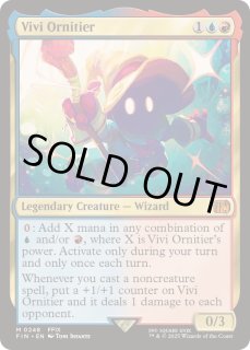 迷える黒魔道士、ビビ - カードラッシュ[MTG]