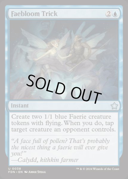 EX+](FOIL)フェイ花のいたずら/Faebloom Trick《英語》【FDN】